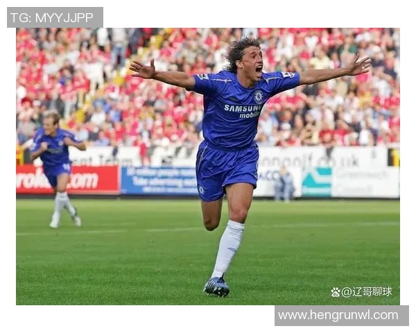 低调却精彩 足球场上那些默默奉献的隐形巨星排名