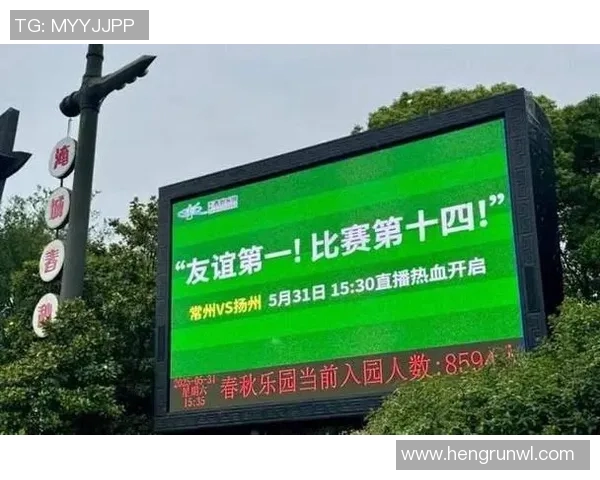 多智足球星引领未来 足球智能化发展新趋势探讨与实践