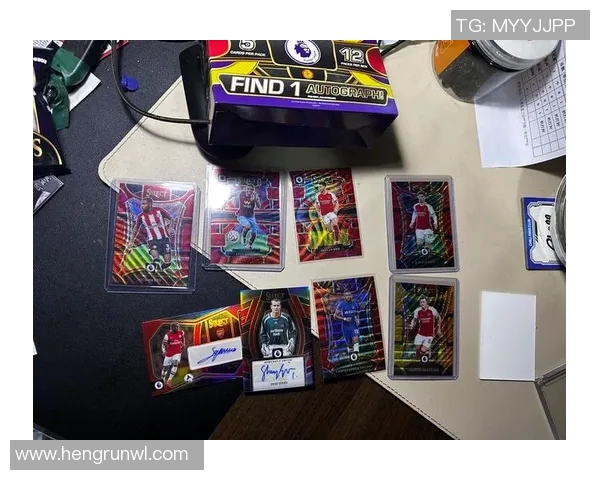 球星卡足球收藏品的稀有性分析与市场价值探讨